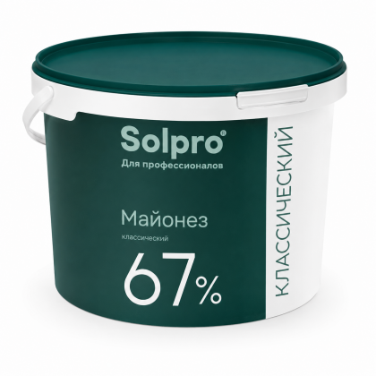 Майонез 67%, 10 литров