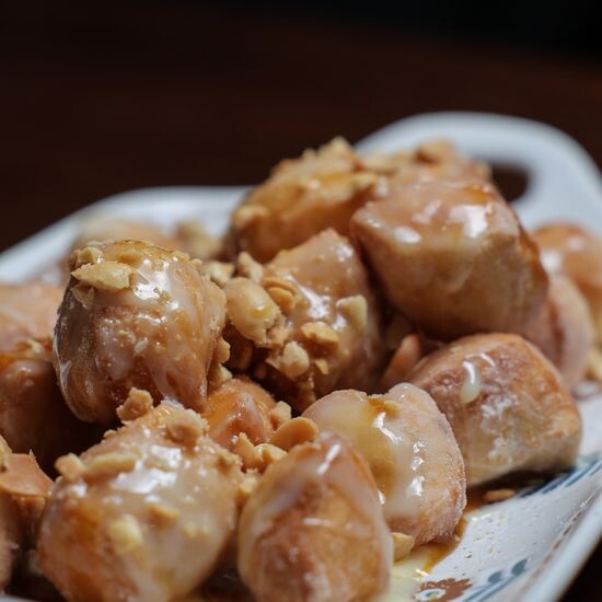 Пышки с карамелью