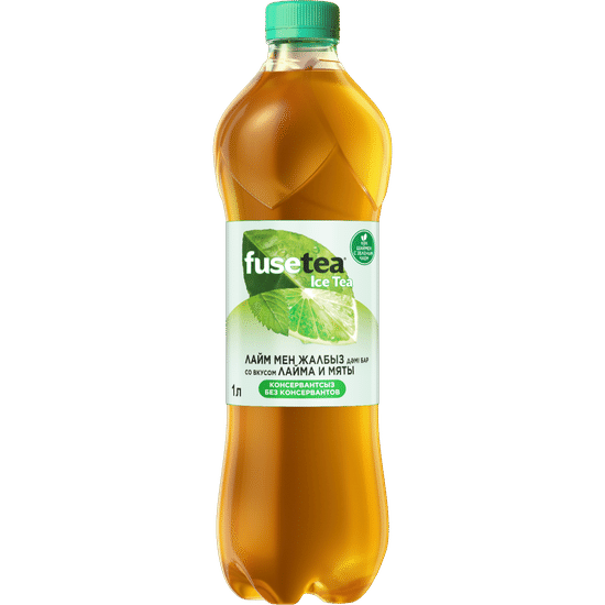 Fuse tea