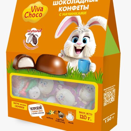 Конфеты шоколадные с кремовой начинкой: Ассорти "Viva Choco Spring" коробка 120гр