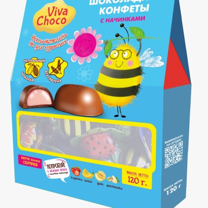Конфеты шоколадные с кремовой начинкой: Ассорти "Happy day" 120гр