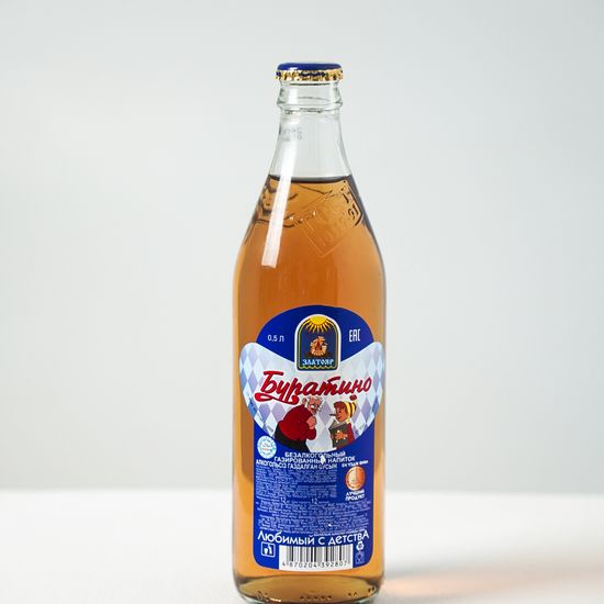 Дюшес лимонад