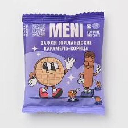 Вафли "Голландские" MENI карамель-корица 75 гр