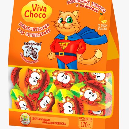 Конфеты шоколадные с кремовой начинкой "Viva Choco Cat" коробка 120гр