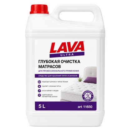 Глубокая Очистка Матрасов L116 Lava Ultra 5000 (art 11650)