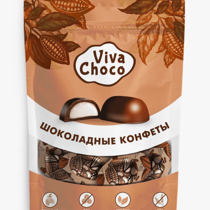 Конфеты шоколадные без содержания сахара "Viva Choco King" (темные) 65гр