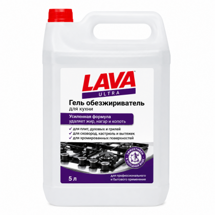 Пятновыводитель для Белых тканей L115 Lava Ultra 750 (art 11507)