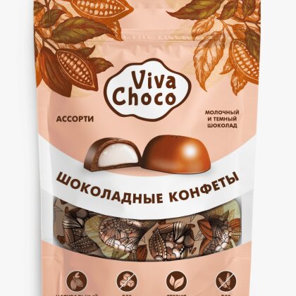 Конфеты шоколадные без содержания сахара "Viva Choco Duo" (ассорти) 65гр