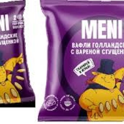 Вафли "Голландские" MENI со сгущенным молоком 75 гр